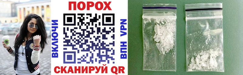 АМФ 98%  Купить  Вихоревка 