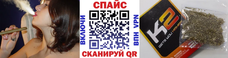 Бутират GHB Вихоревка
