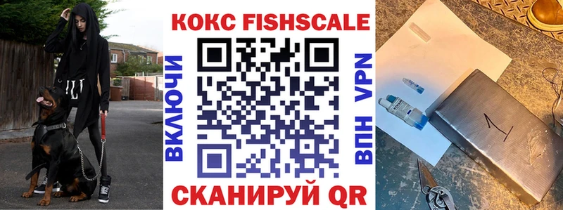 Кокаин Перу Купить где Вихоревка