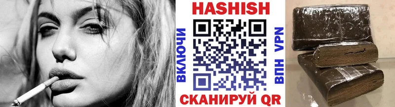 Купить закладки  Вихоревка  Гашиш AMNESIA HAZE 