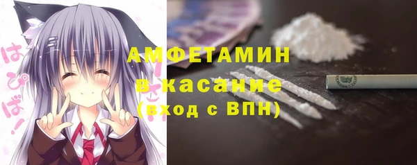 мефедрон мука Верхнеуральск