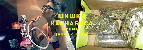 MDMA Premium VHQ Аркадак