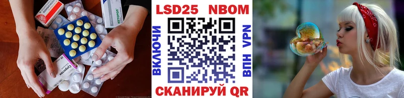 Лсд 25 экстази ecstasy  Купить закладки  Вихоревка 